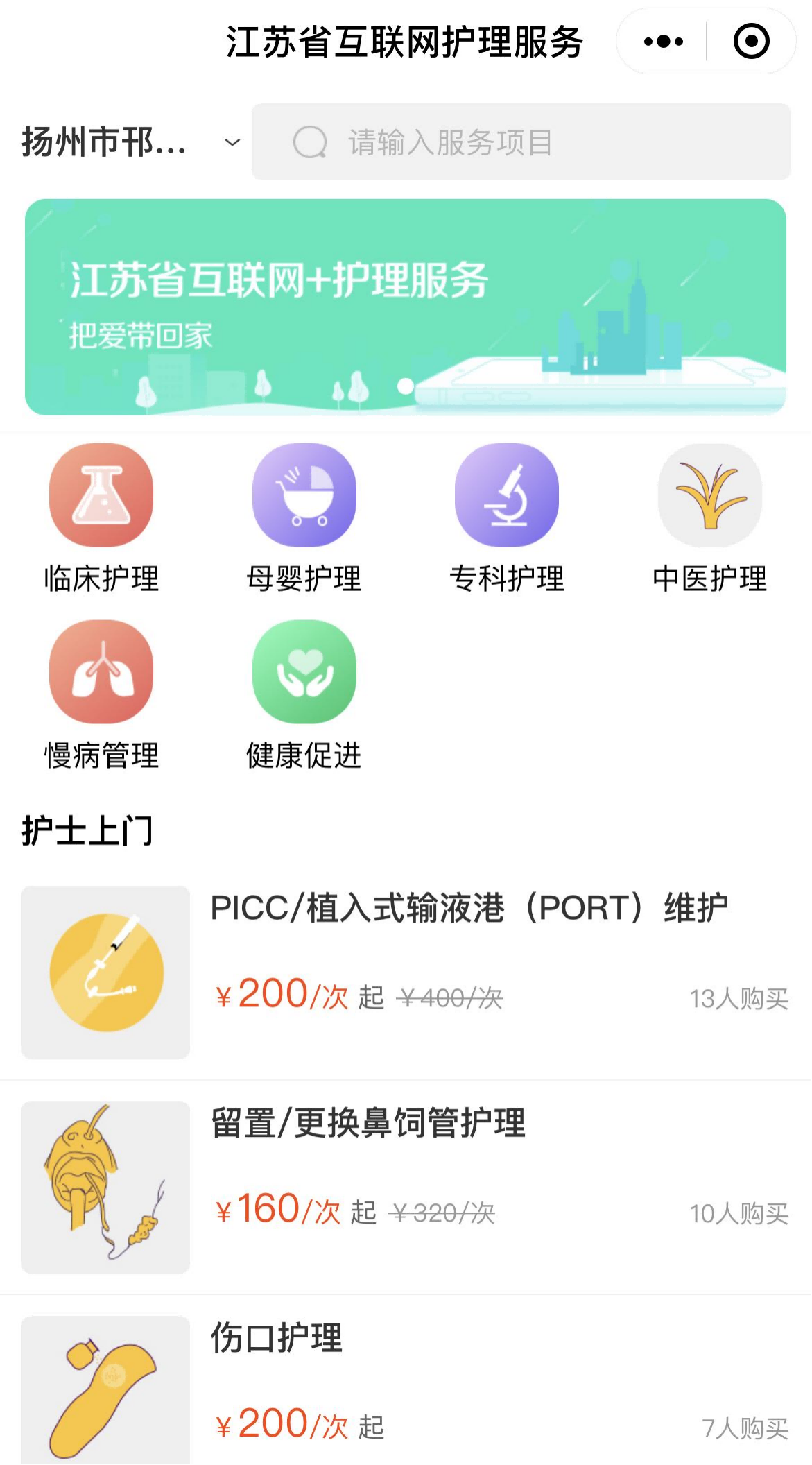 图片8(1).png