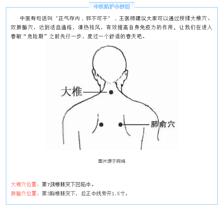 微信图片_20220425110701.png